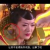 天齐网首页大全试机号试